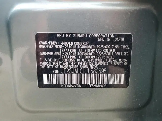 2018 SUBARU FORESTER 2.5I LIMITED  