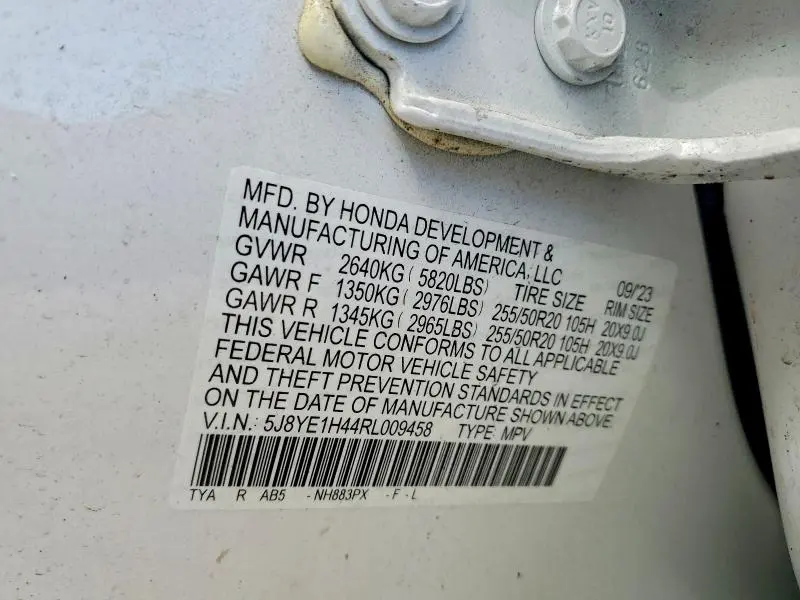 2024 ACURA MDX TECHNOLOGY  