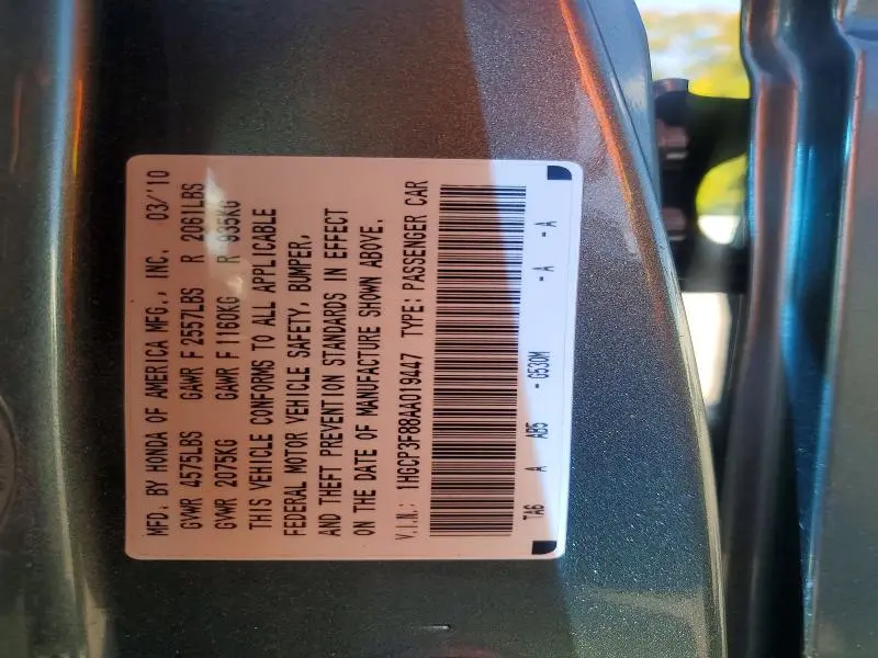 2010 HONDA ACCORD EXL  