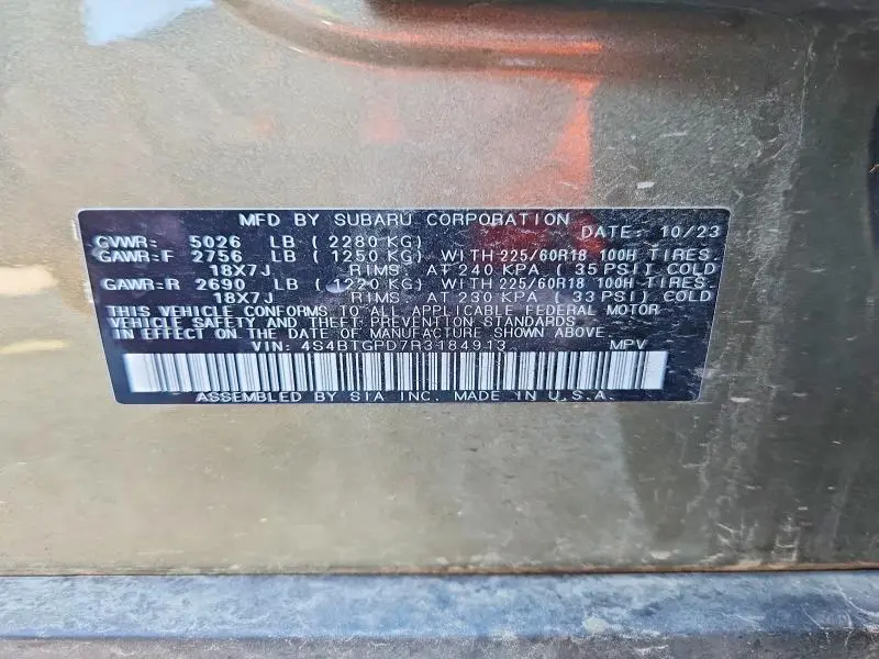 2024 SUBARU OUTBACK TOURING  