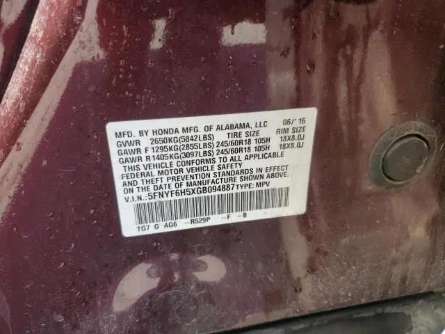 2016 HONDA PILOT EXL  