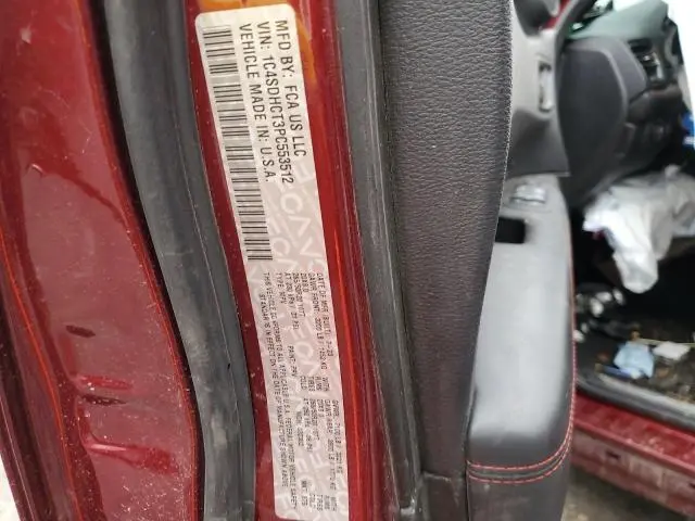 2023 DODGE DURANGO R/T  