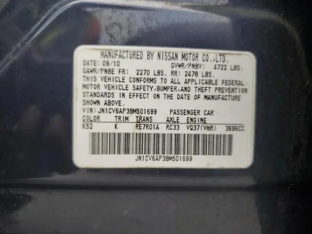 2011 INFINITI G37 BASE  