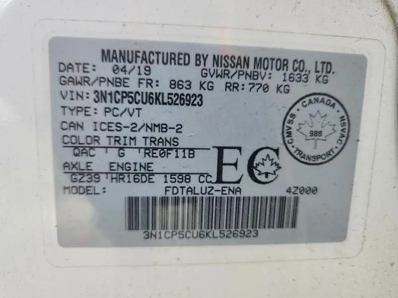 2019 NISSAN KICKS S/SR/SV  