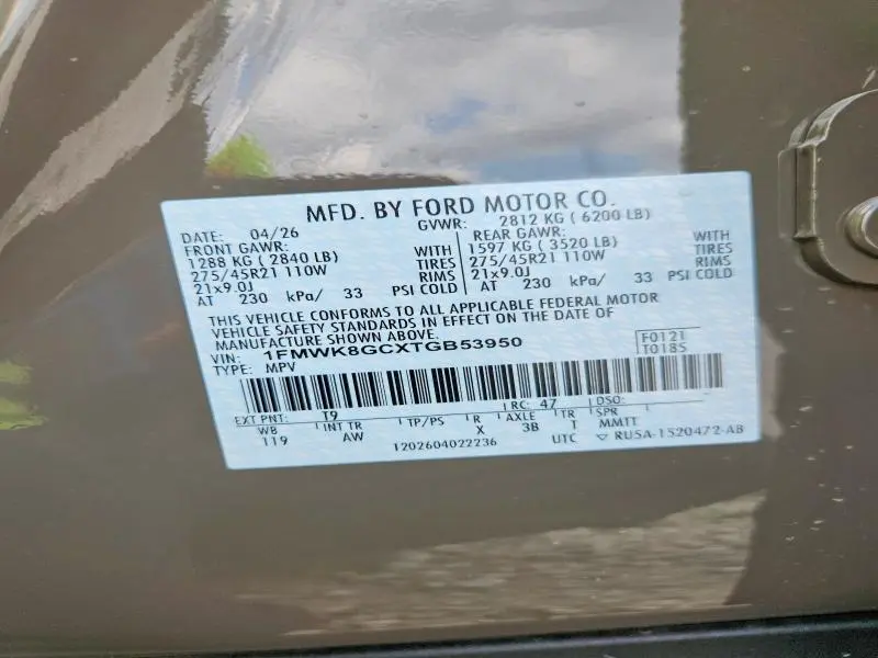 2026 FORD EXPLORER ST  