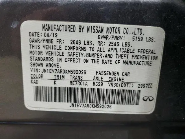 2019 INFINITI Q50 LUXE  