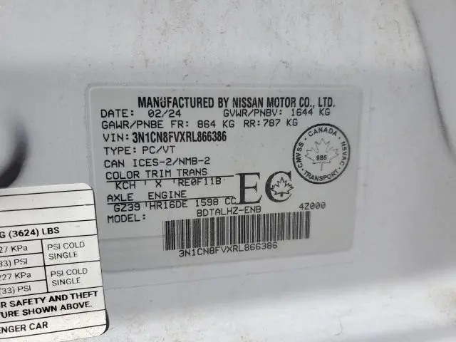 2024 NISSAN VERSA SR  