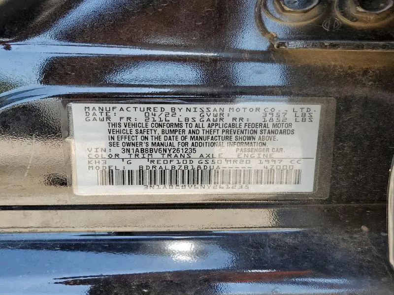 2022 NISSAN SENTRA S  