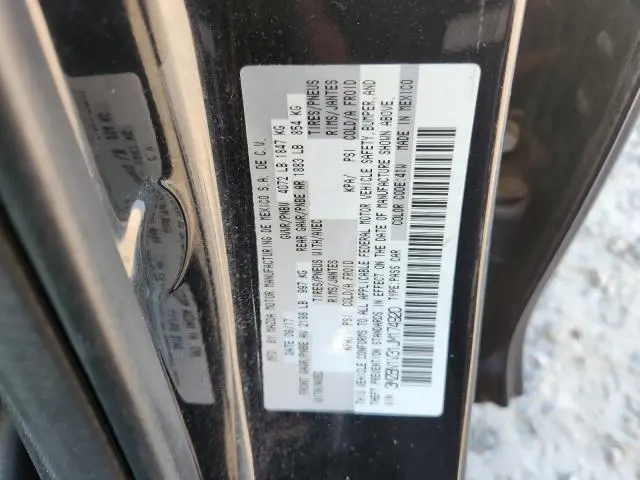 2018 MAZDA 3 TOURING  