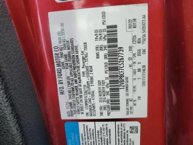 2012 FORD MUSTANG GT  