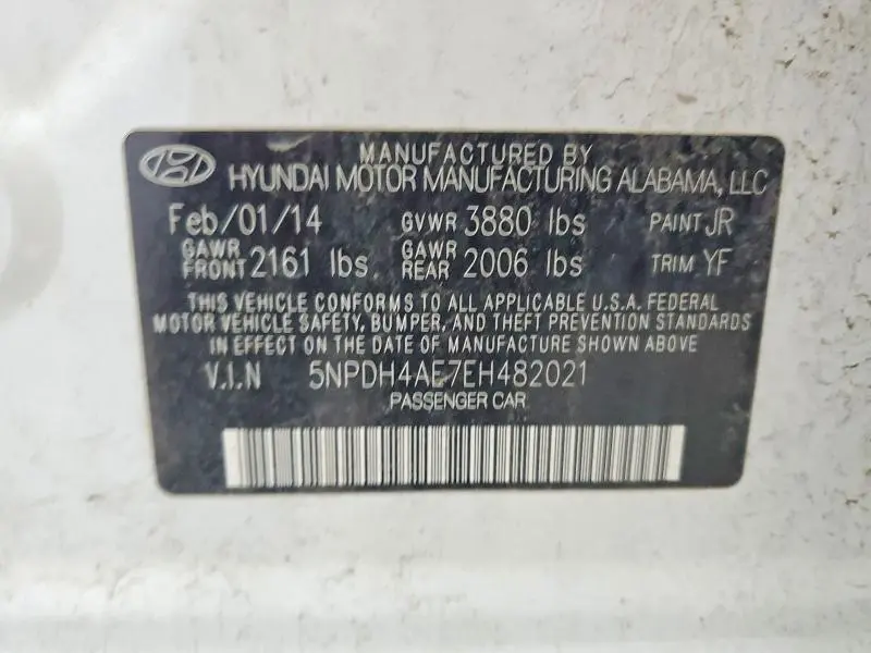 2014 HYUNDAI ELANTRA LIMITED  