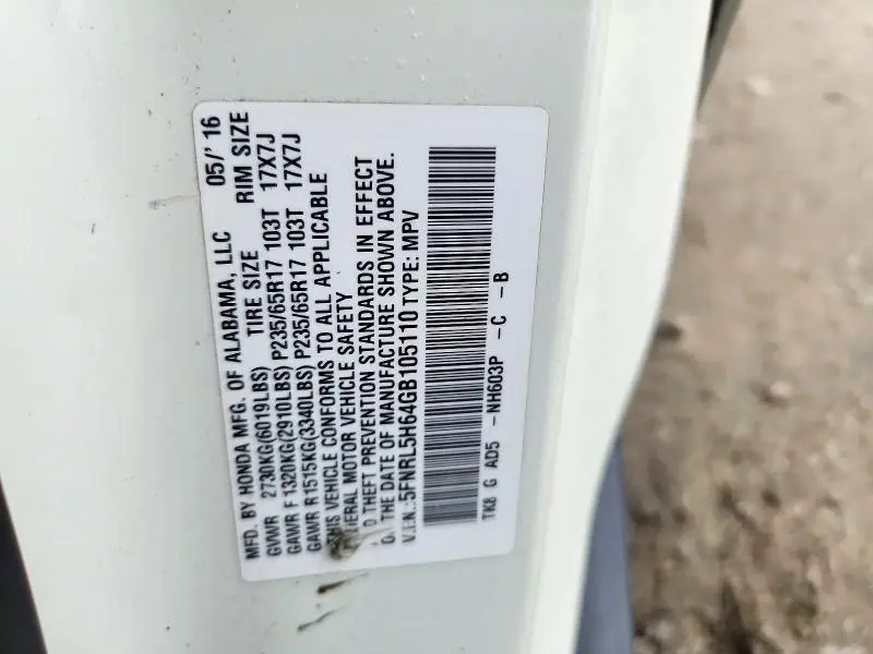 2016 HONDA ODYSSEY EXL  