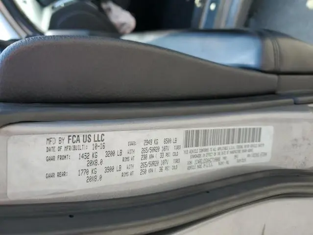2017 DODGE DURANGO GT  
