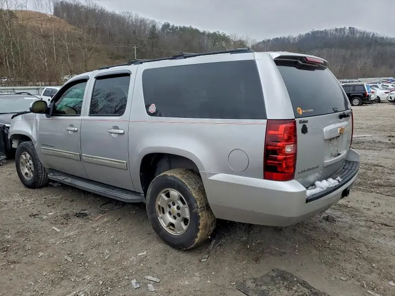 2012 CHEVROLET SUBURBAN K1500 LT  