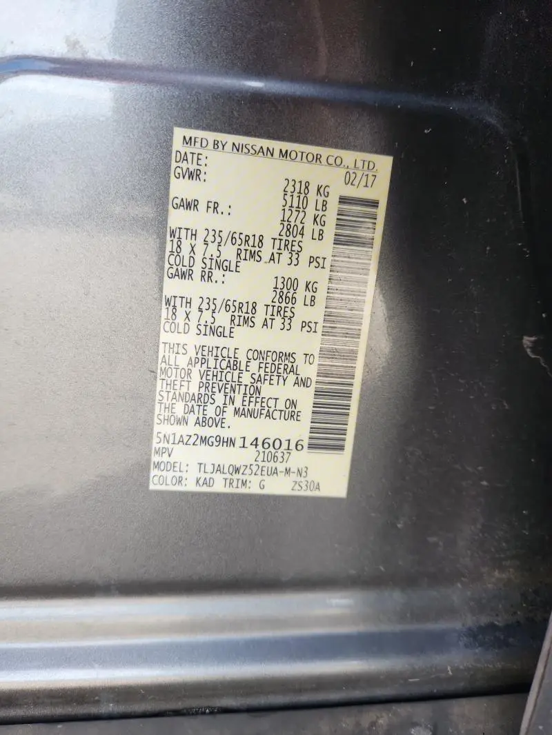 2017 NISSAN MURANO S  