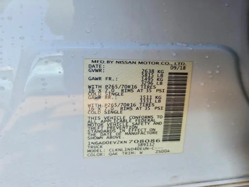 2019 NISSAN FRONTIER S  