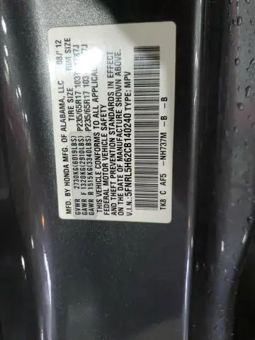 2012 HONDA ODYSSEY EXL  