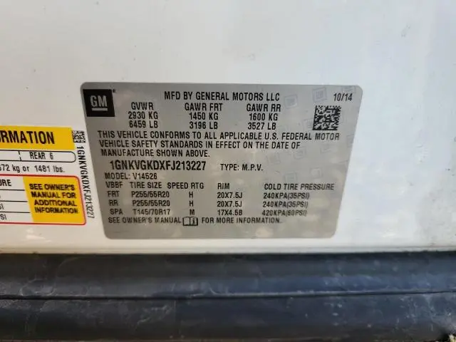 2015 CHEVROLET TRAVERSE LT  