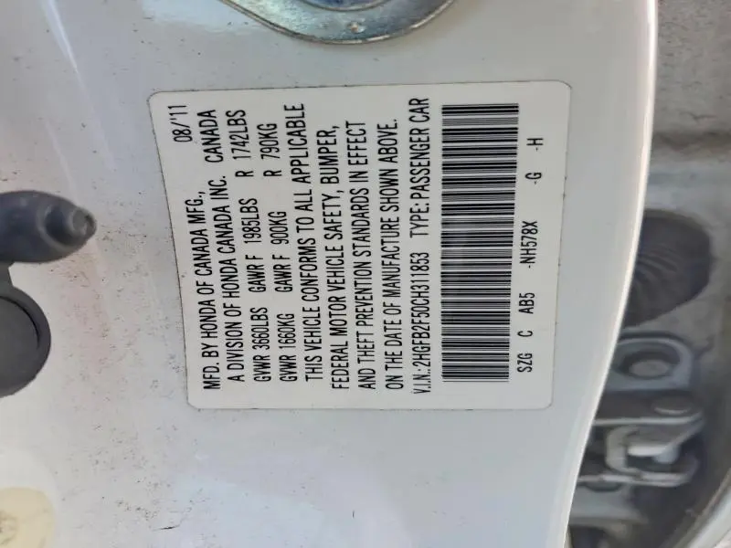 2012 HONDA CIVIC LX  