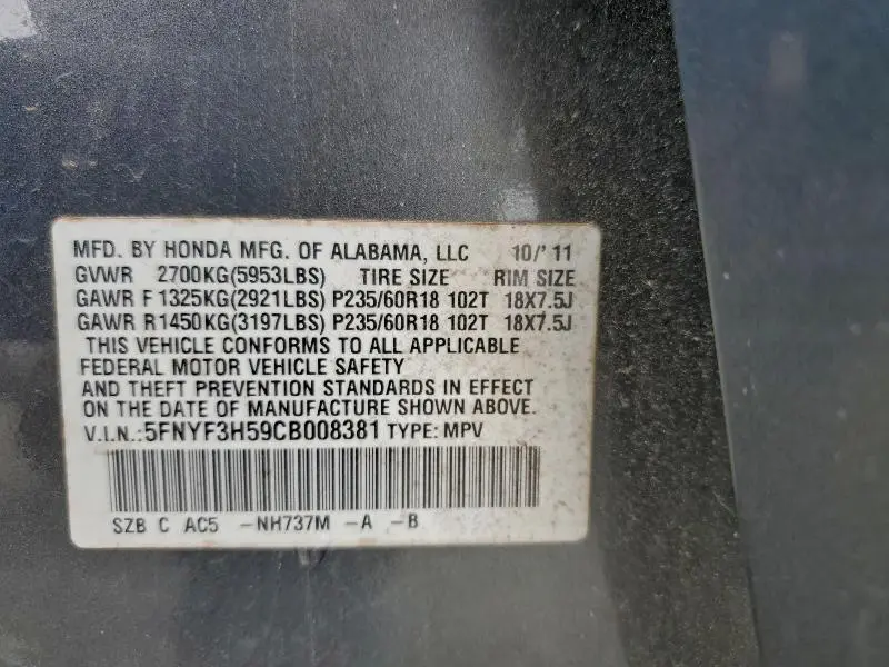 2012 HONDA PILOT EXL  