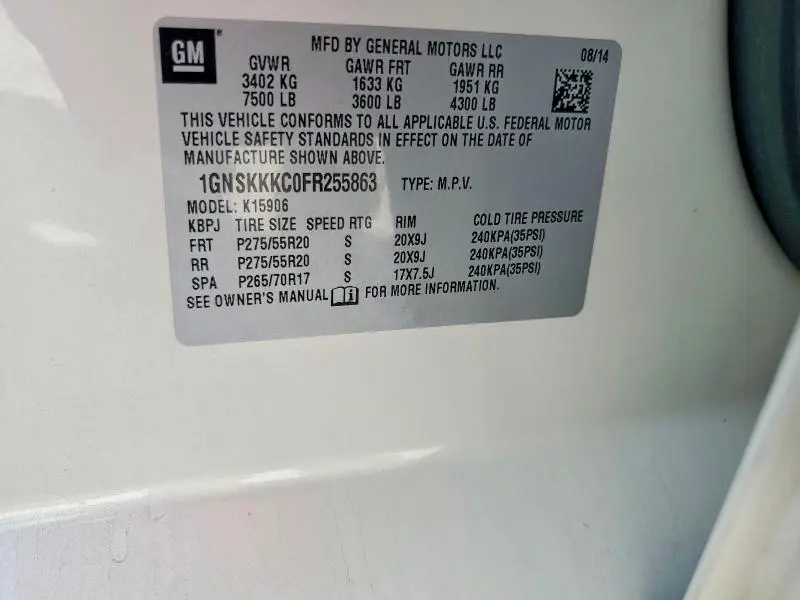 2015 CHEVROLET SUBURBAN K1500 LTZ  