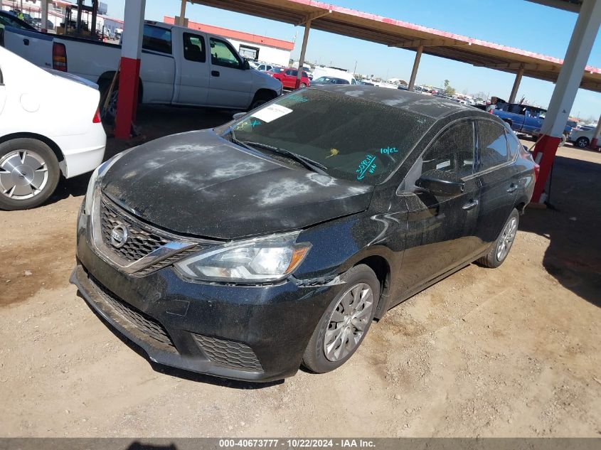 2016 NISSAN SENTRA SV