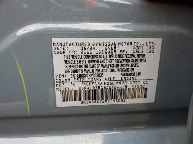 2024 NISSAN SENTRA SV  