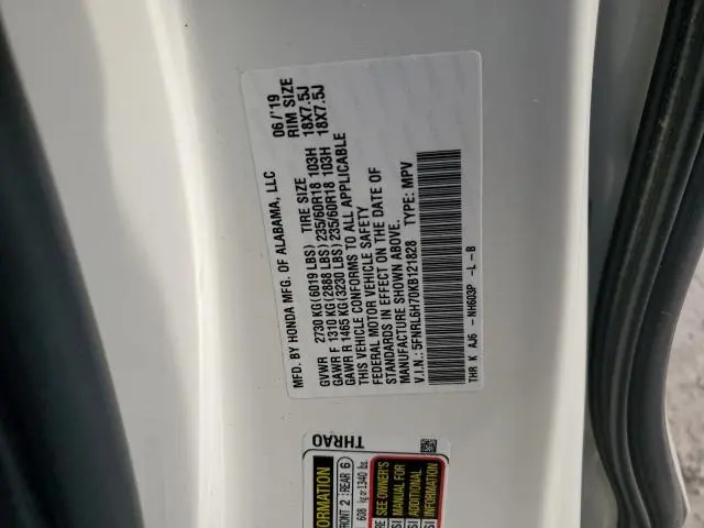 2019 HONDA ODYSSEY EXL  