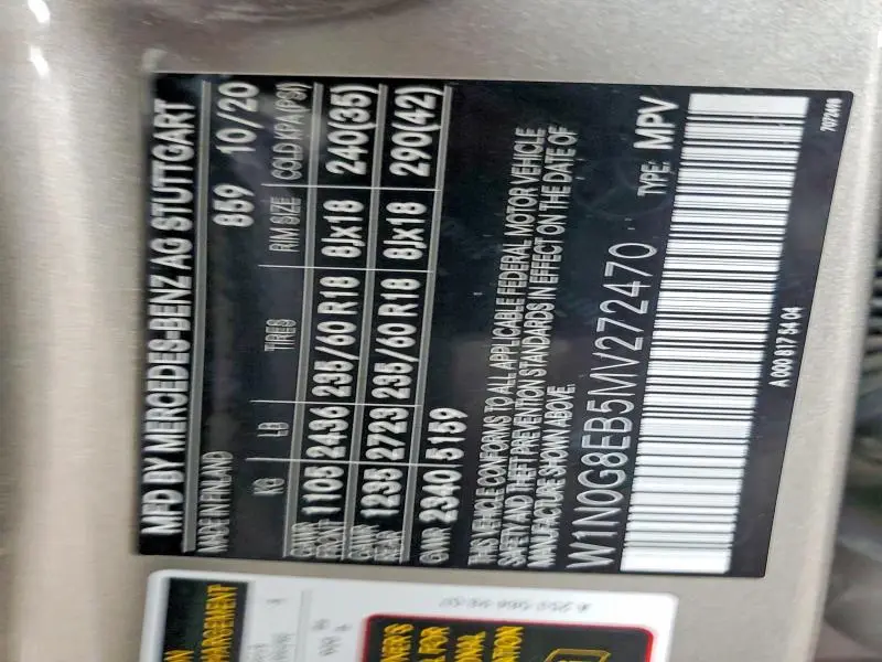 2021 MERCEDES-BENZ GLC 300 4MATIC  