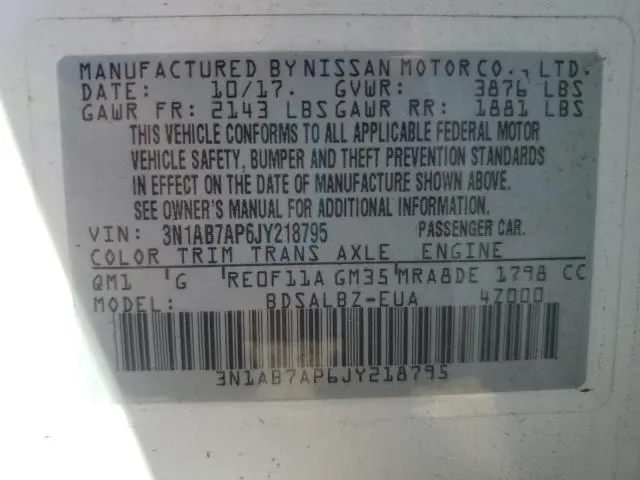 2018 NISSAN SENTRA S  