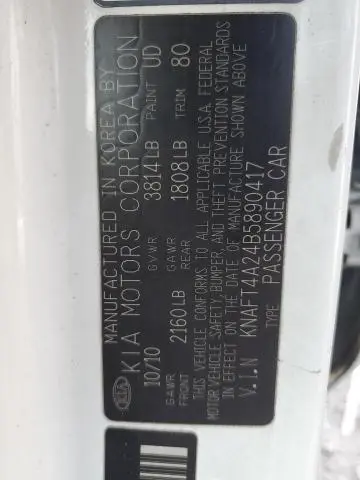 2011 KIA FORTE LX  