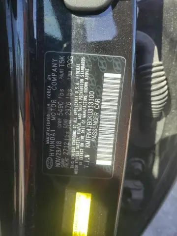 2019 GENESIS G80 BASE  