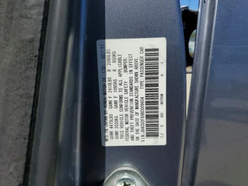 2011 ACURA TSX   
