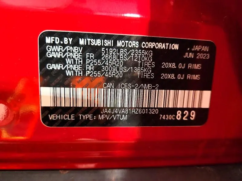 2024 MITSUBISHI OUTLANDER SE  