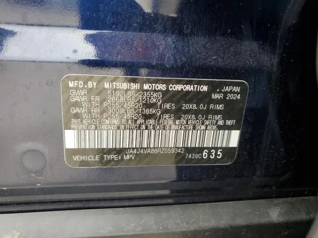 2024 MITSUBISHI OUTLANDER SE  