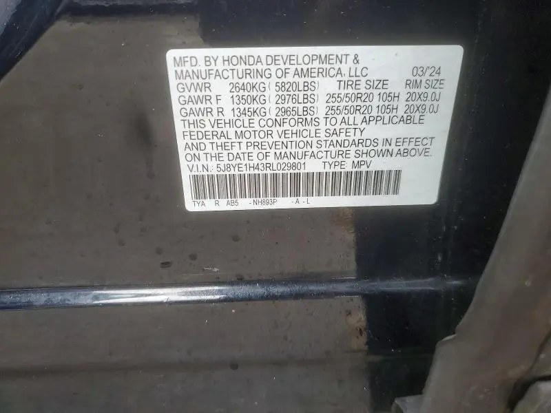 2024 ACURA MDX TECHNOLOGY  