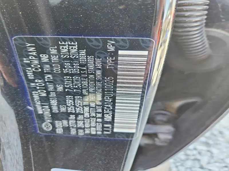 2023 HYUNDAI TUCSON SEL CONVENIENCE  