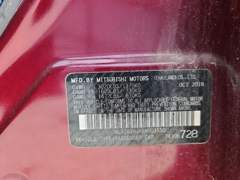 2019 MITSUBISHI MIRAGE ES  