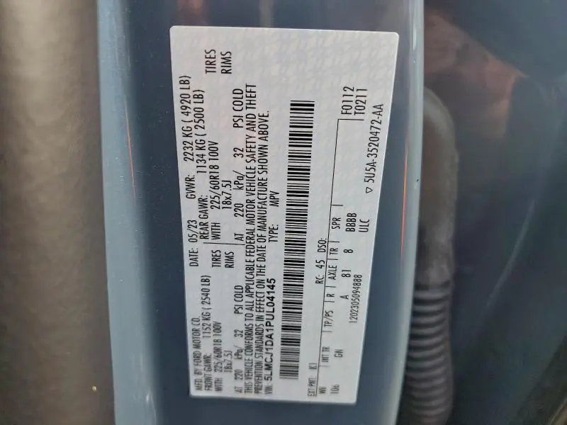 2023 LINCOLN CORSAIR   