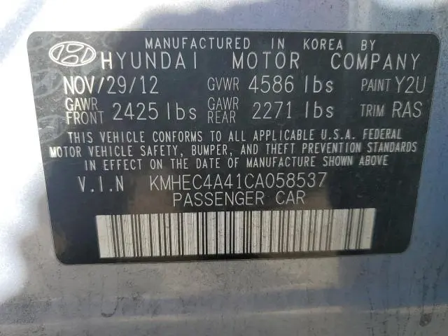 2012 HYUNDAI SONATA HYBRID  