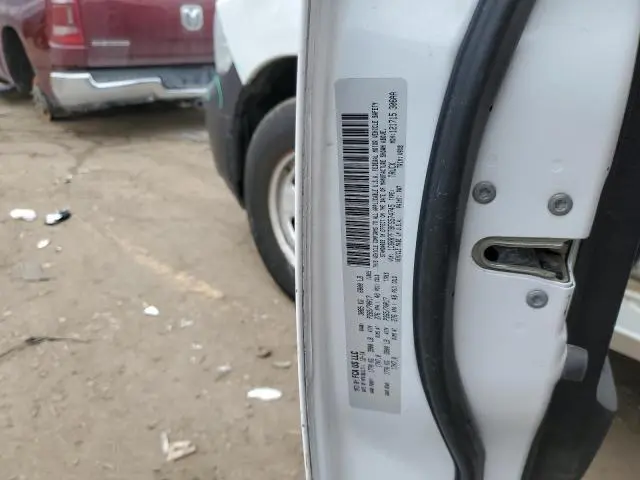 2015 RAM 1500 ST