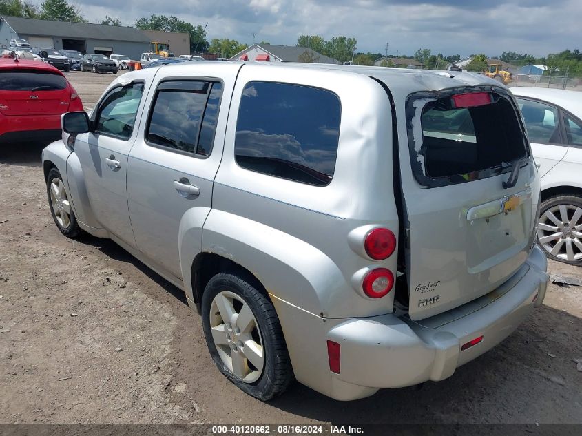 2011 CHEVROLET HHR LT