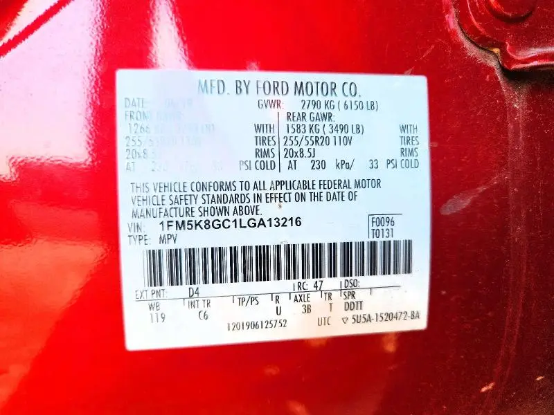 2020 FORD EXPLORER ST  