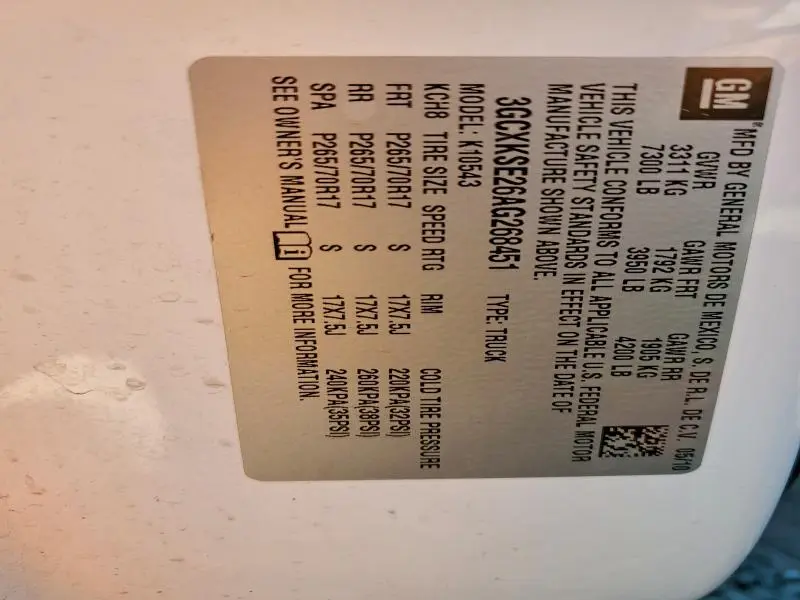 2010 CHEVROLET SILVERADO K1500 LT  