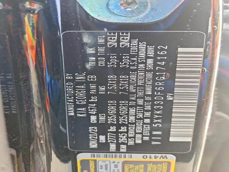 2024 KIA SPORTAGE EX  