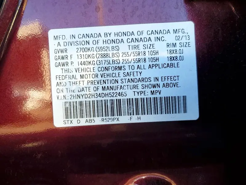 2013 ACURA MDX TECHNOLOGY  