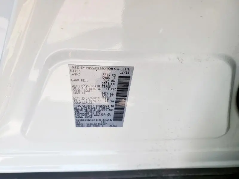 2019 NISSAN PATHFINDER S  