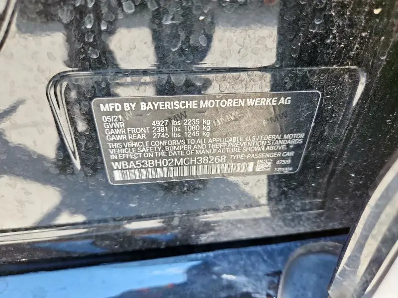 2021 BMW 530 I  
