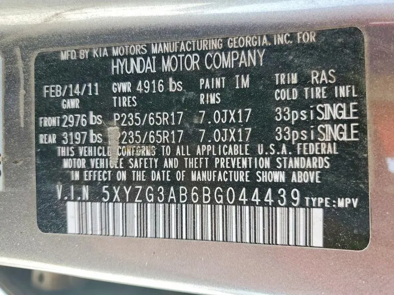 2011 HYUNDAI SANTA FE GLS  