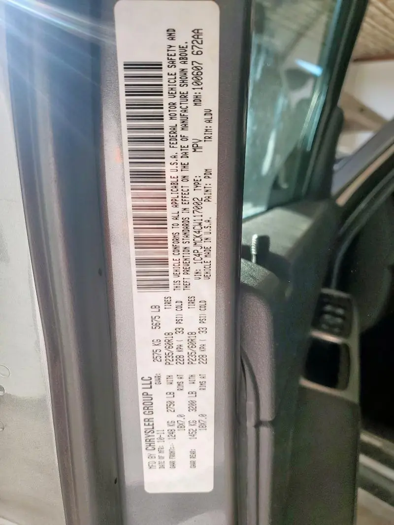 2012 JEEP LIBERTY LIMITED  